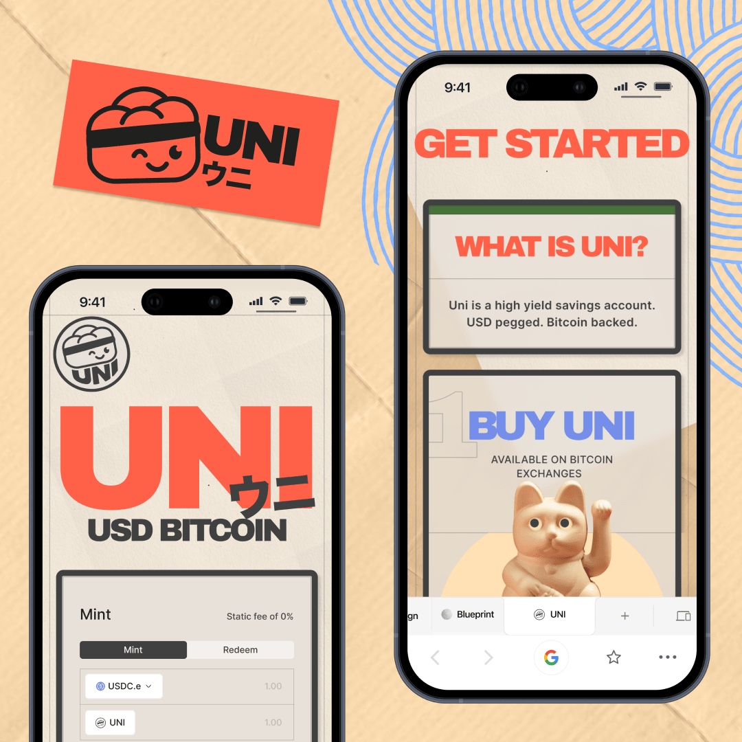 UNI brand asset